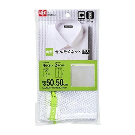 レック Lec Hla 角型 洗濯ネット 特大 粗目 W 442 v276 Neut Kitchen ニュートキッチン 通販 Yahoo ショッピング