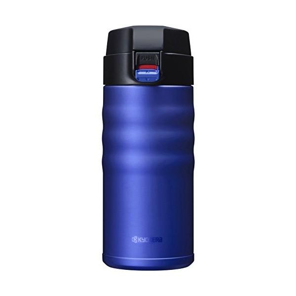 京セラ ステンレス製真空二重マグボトル 350ml ロイヤルブルー ワンタッチ式 CSB-350-BRBU｜n-kitchen