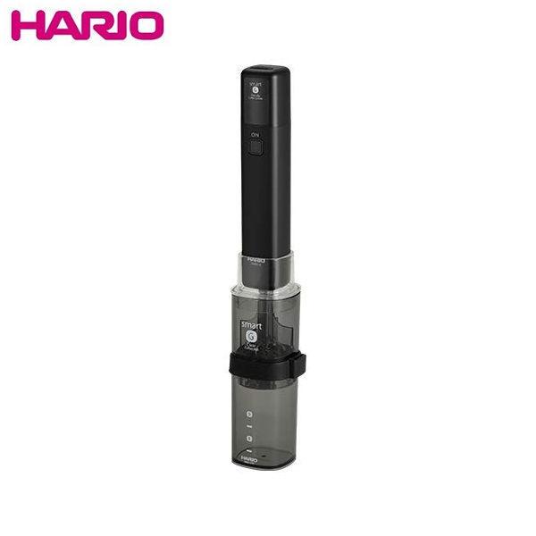 HARIO スマートG 電動ハンディーコーヒーグラインダー ハリオ EMSG-2B｜n-kitchen
