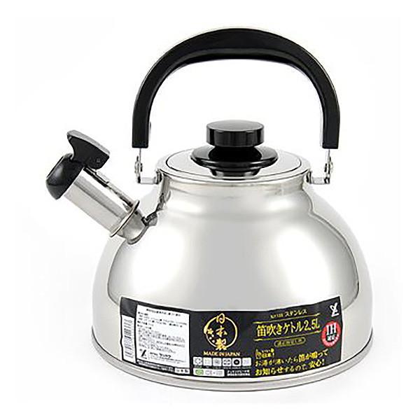 ジオプロダクト ケトル 2.5L ステンレス 宮崎製作所 GEO-25K【ガス火