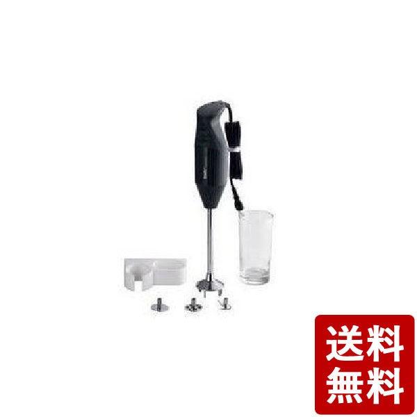 Bamix GASTRO M300 バーミックス ガストロ 業務用 グレー Amazon.co.jp