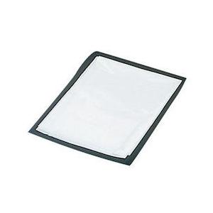 半透明ポリ袋 護美パックティッシュタイプ HT-70（50枚×6箱）