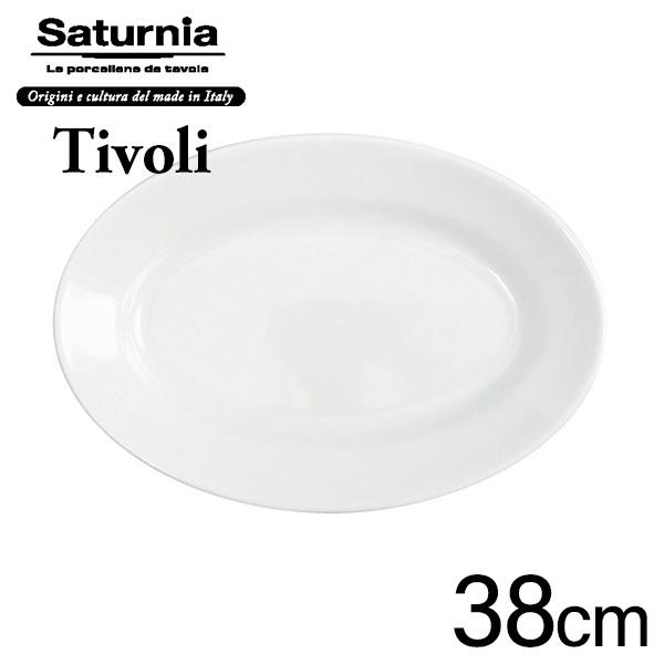 サタルニア チボリ オーバルプレート（楕円38cm×26cm×高4.7cm）Saturnia Tivoli イタリアン CODE:69312001、L-3()))｜n-kitchen