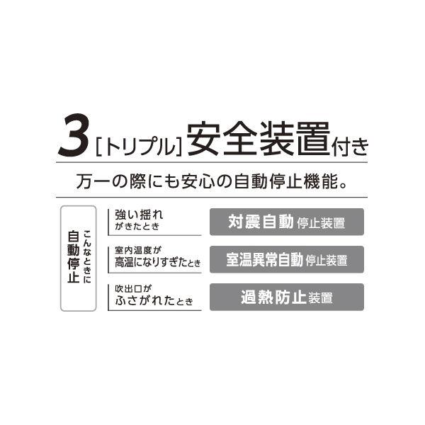 ダイニチ セラミックファンヒーター P TYPE EF-P1200G ブラック 強運転1200W D2312))｜n-kitchen｜07