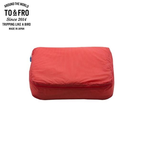 第一ネットTO＆FRO ORGANIZER M 荷づくり (L-1)軽量撥水トラベルオーガナイザー RED パッキング 旅行かばん、小分けバッグ 