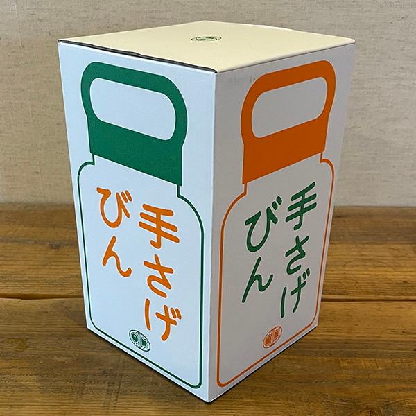 大川硝子工業所 手さげびん ブラウン 茶 (L-AS24) キャニスター リサイクルソーダガラス 昭和レトロ D2309))｜n-kitchen｜10