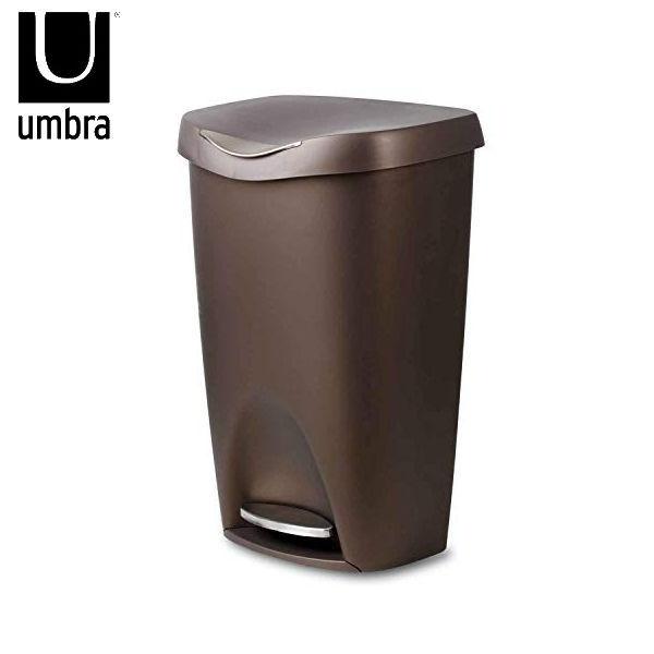 (長期欠品中、予約販売)Umbra プリムカン 50L ブロンズ ペダル式ゴミ箱 2084200125 アンブラ