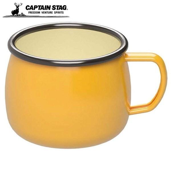 キャプテンスタッグ ホーローマグカップ イエロー 400ml UH-503 CAPTAIN STAG パール金属｜n-kitchen