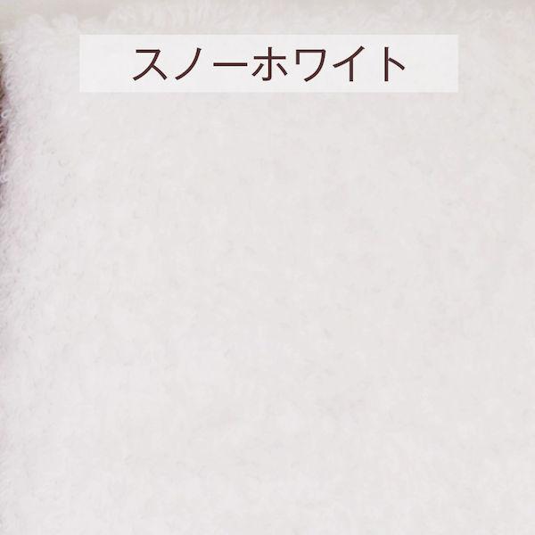 エアーかおる オーガニック ダディボーイ エニータイム スノーホワイト 浅野撚糸))｜n-kitchen｜03