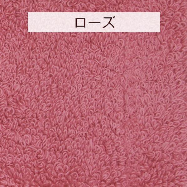エアーかおる オーガニック エクスタシー フェイスタオル ローズ 浅野撚糸))｜n-kitchen｜06