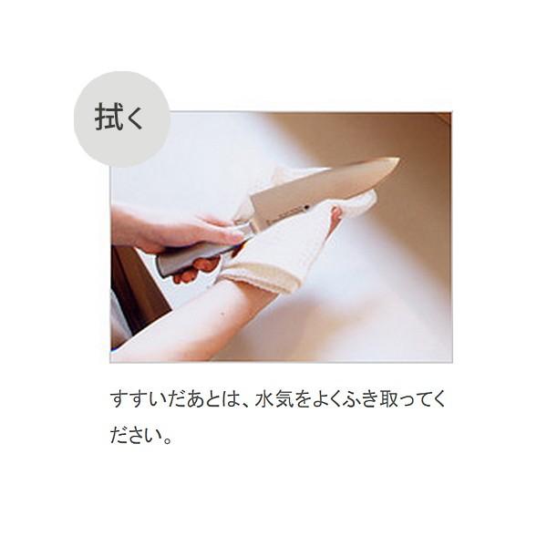 (長期欠品中、予約販売)柳宗理 キッチンナイフ 18cm｜n-kitchen｜03