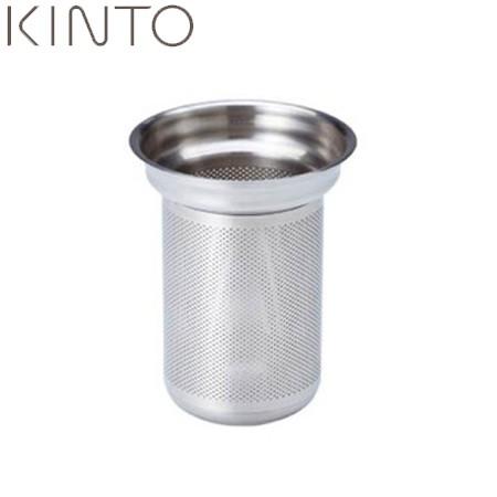 KINTO UNITEA ストレーナー ステンレス Lサイズ用 55043 キントー ユニティ))｜n-kitchen