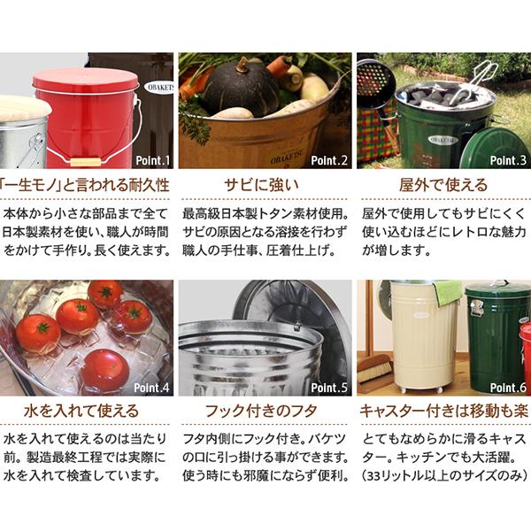渡辺金属 オバケツ ライスストッカー 30kg キャスター付 シルバー RS30A CODE:312884() :TH4985193606610:neut kitchen(ニュートキッチン) - 通販 - Yahoo!ショッピング 渡辺金属 オバケツ ライスストッカー 30kg キャスター付 シルバー RS30A CODE:312884() :TH4985193606610:neut kitchen(ニュートキッチン) - 通販 - Yahoo!ショッピング