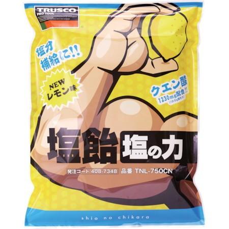 塩飴 塩の力 750g レモン味 詰替袋 （1袋入） TRUSCO TNL750CN-4050｜n-kitchen