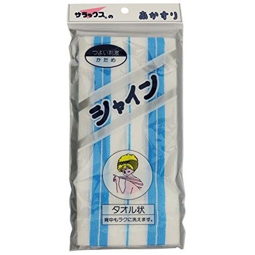 シャインあかすり かため タオル状 ブルーorピンク（カラーアソート） AT−024 サラックス｜n-kitchen