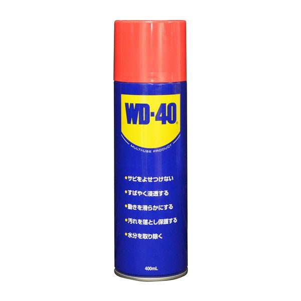 発売モデル 実物 超浸透性防錆潤滑剤 WD-40 MUP 400mL エステー nivela.org nivela.org