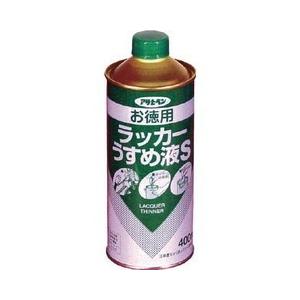 ラッカーうすめ液Sお徳用 400ML アサヒペン｜n-kitchen