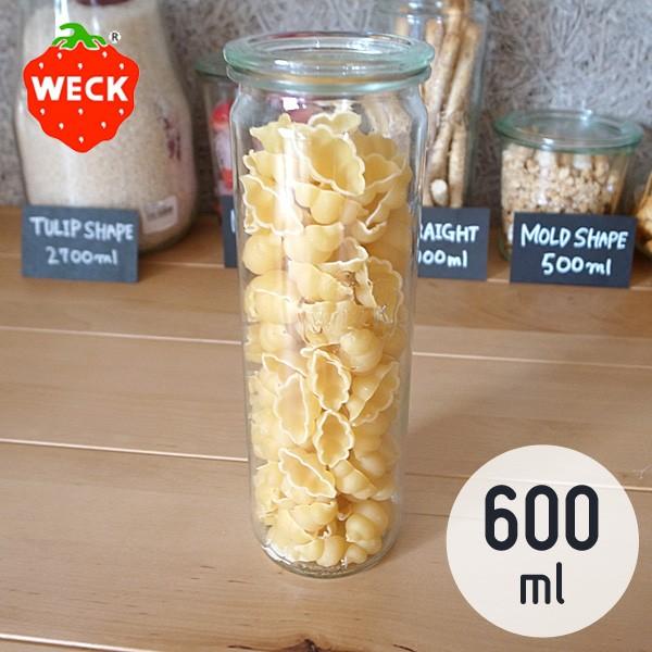 WECK ストレート 600mL ウェック WE-905 STRAIGHT))｜n-kitchen