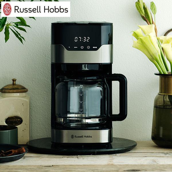 ラッセルホブス コーヒーメーカー グランドリップ 10カップ ペーパーフィルター不要 タイマー 7651JP Russell Hobbs ラッセルホブズ))｜n-kitchen