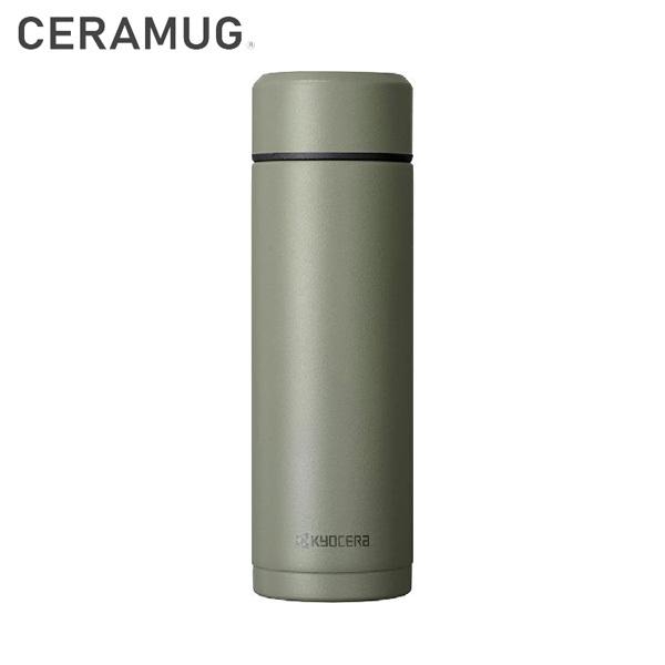 (長期欠品中、予約販売)CERAMUG セラブリッドマグボトル 180ml カーキ MB-06SBKH 水筒 魔法瓶 セラマグ 京セラ KYOCERA 緑 PFASフリー PFOAフリー))｜n-kitchen