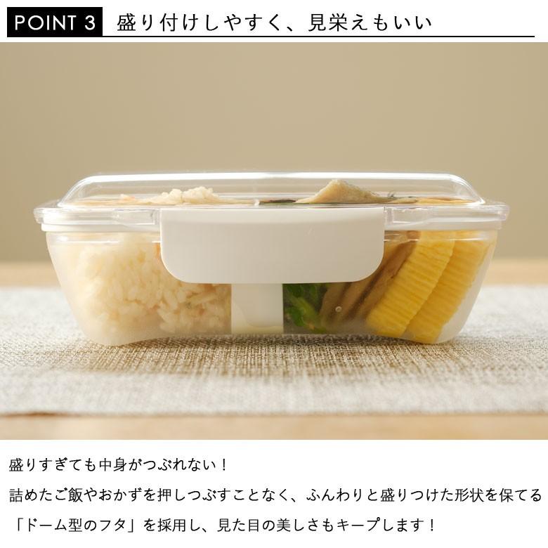 在庫限り)プレミアム ドームランチボックス 500ml KLBTL5 小森 在庫限り)プレミアム ドームランチボックス 500ml KLBTL5 小森