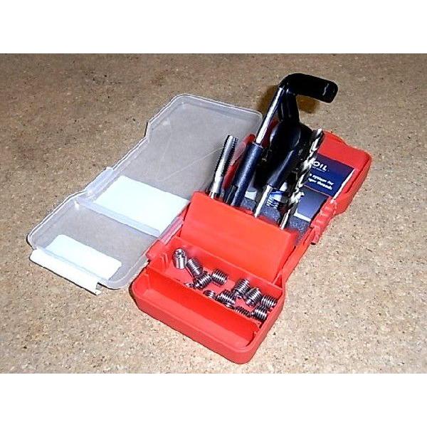 スタンダードインチサイズリコイルキット　＃1/4-20山 (33048)