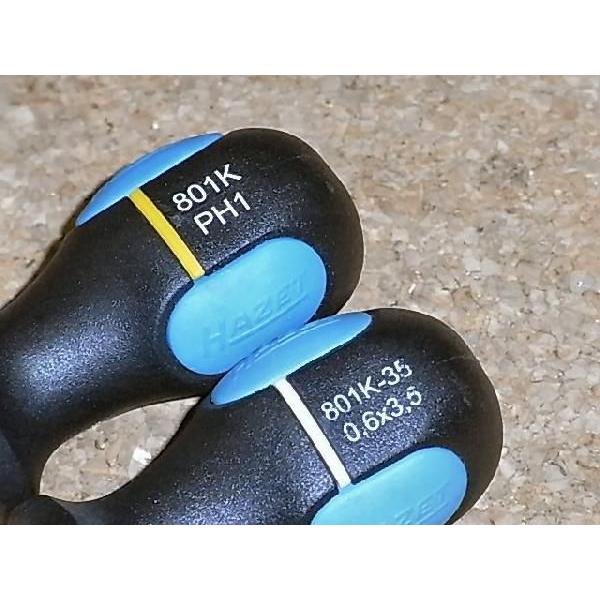 ハビビ 1 LV-N210b 日産シルビアハッチバック ターボZSE-X 81年式