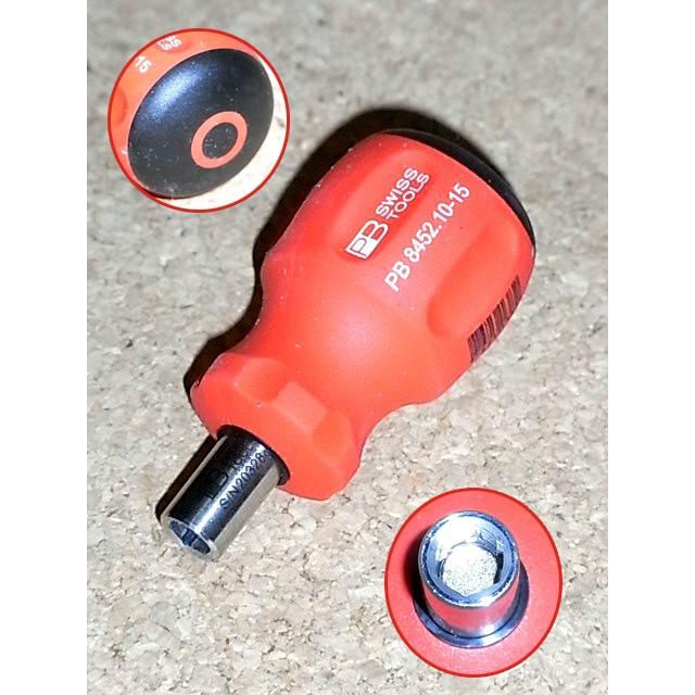 スタビ・ビット(1/4HEX) : N-KIT Yahoo!ショップ - 通販 - Yahoo