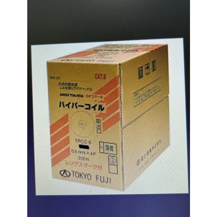 富士電線0.5-4PEM-TPCC6 UTPケーブル 富士電線 TPCC6 0.5×4P UTPケ−ブル（薄青） 300m巻 : n通信機材