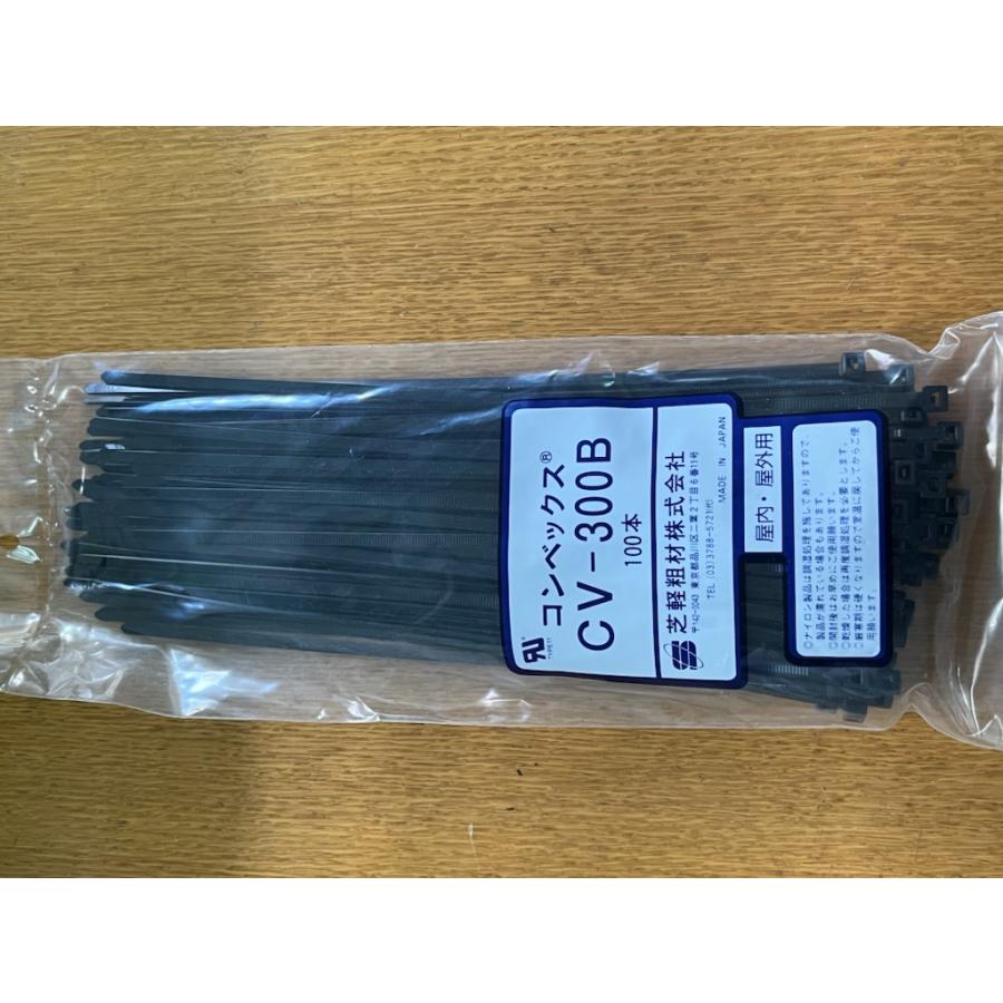 結束バンド　CV-300B 500本　未開封 芝軽粗材 結束バンド CV−300B : n通信機材 - 通販 - Yahoo