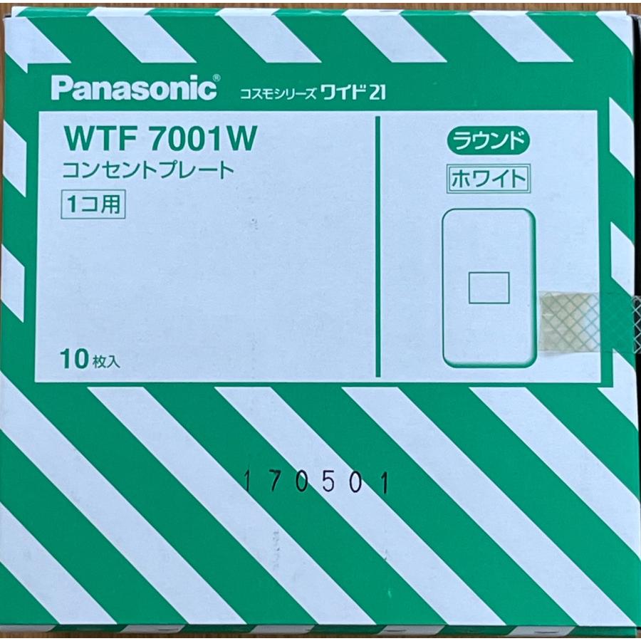 WTF7001W コスモシリーズワイド21 10枚入り : n通信機材 - 通販 