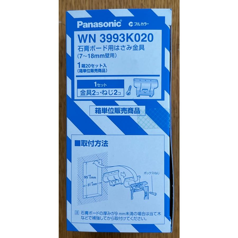石膏ボード　未使用品　48枚セット 2026年最新】Yahoo!オークション -石膏ボードの中古品・新品・未使用品一覧