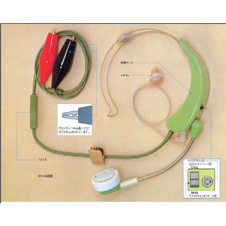 線路試験用送受器（3台）セット｛在庫限り品｝ : n通信機材 - 通販