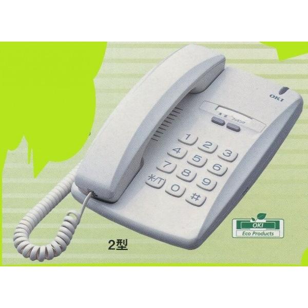 パロル　CX2　一般電話機
