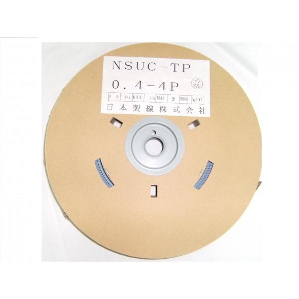 NSUC-TP 0.4×4P 50m巻き（ 水色）アンダ−カ−ペットケ−ブル0（生産終了） : n通信機材 - 通販 - Yahoo!ショッピング