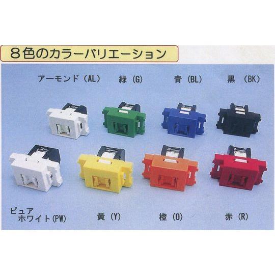 LWU-NT-5e Cat5e 埋込LANコンセント（ピュアホワイト） 10個