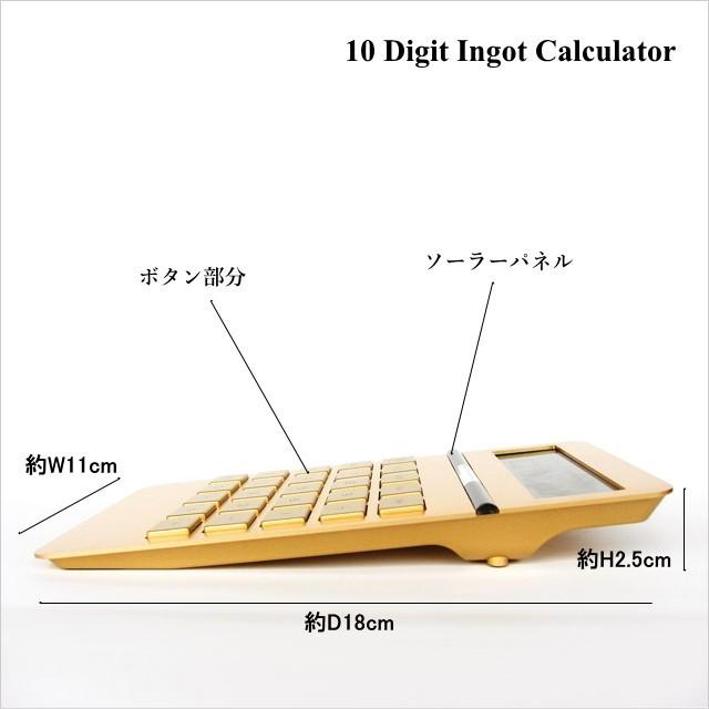 ゴールド カリキュレーター 10 Digit Ingot Calculator 計算機 電卓