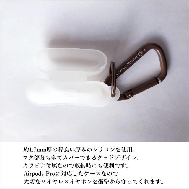 エアポッズ プロ ケース Airpods Pro Case White ワイヤレスイヤホン
