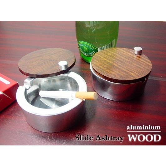 灰皿 蓋付き アルミ slide ashtray WOOD : aluminium-slide