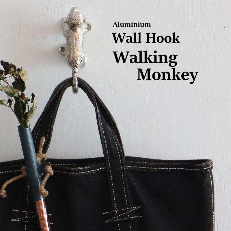 アルミニウム ウォーキング ウォールフック モンキー Aluminium Walking Wall Hook Monkey ウォールフック