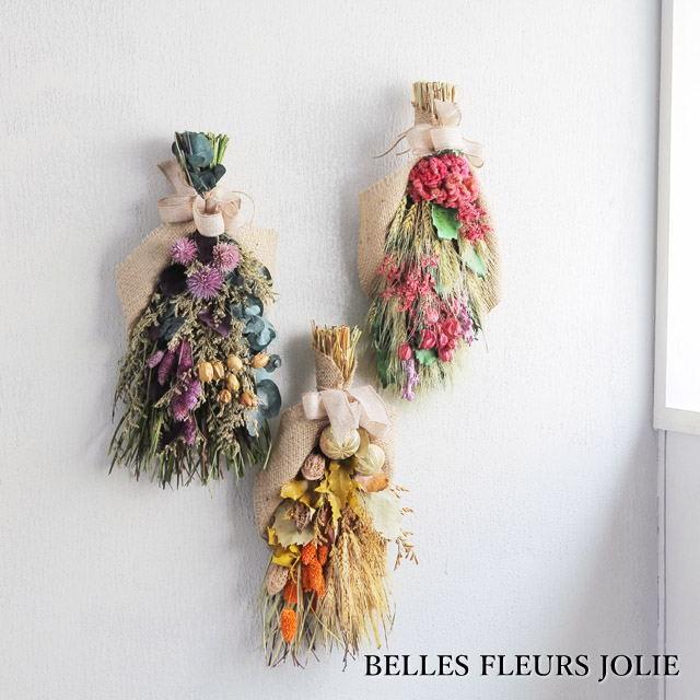 ドライフラワー 花束 スワッグ インテリア 壁飾り ベル フルール ジョリー ブルー Belles Fleurs Jolie Blue Belles Fleurs Jolie Bl インテリアショップnorthern Line 通販 Yahoo ショッピング