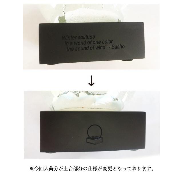 スノードーム Cool Snow Globe Winter クール スノー グローブ ウィンター Cool Snow Globe Winter インテリアショップnorthern Line 通販 Yahoo ショッピング