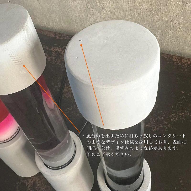 ラバランプ Dripping Lamp Cocoon コクーン モーションランプ ワックス