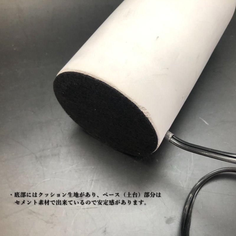 ラバランプ Dripping Lamp Cocoon コクーン モーションランプ ワックス