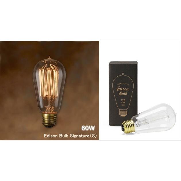 エジソンバルブ シグネチャー（S） e26 60w Edison Bulb Signature（S） 60W エジソン 電球 e26 カーボン 電球｜n-l｜03