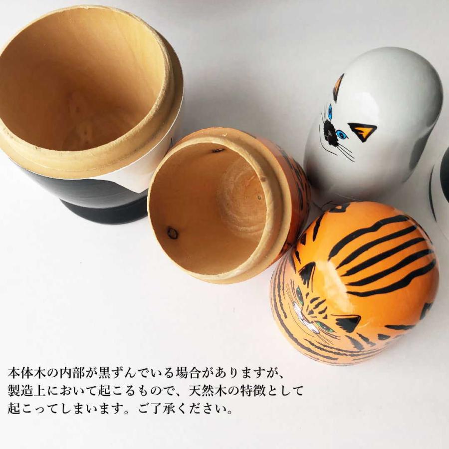 フィーライン ファイブ Feline 5 マトリョーシカ 猫 midori