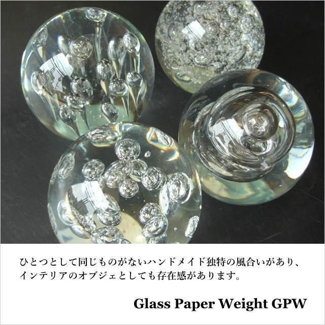 グラス ペーパーウェイト Glass Paper Weight GPW-04 ガラス 置物