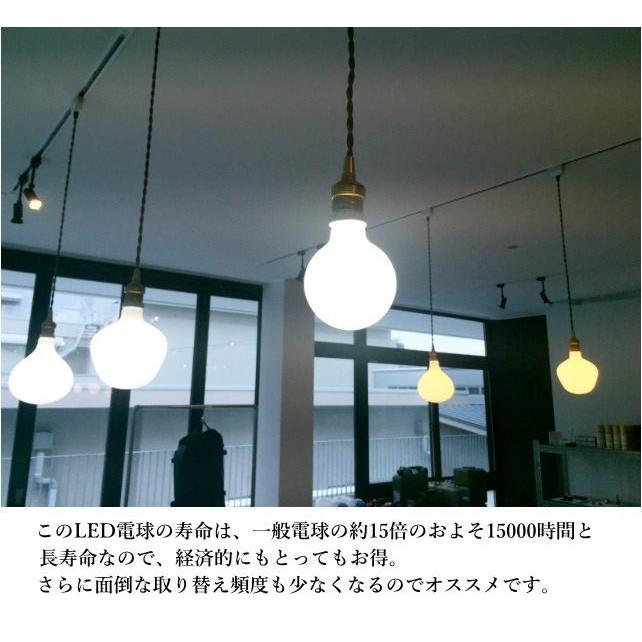 LEDバルブ NT130 ホワイト LED電球 e26 調光器対応 LED Bulb LEDバルブ NT130 ホワイト LED電球 e26 調光器対応 LED Bulb