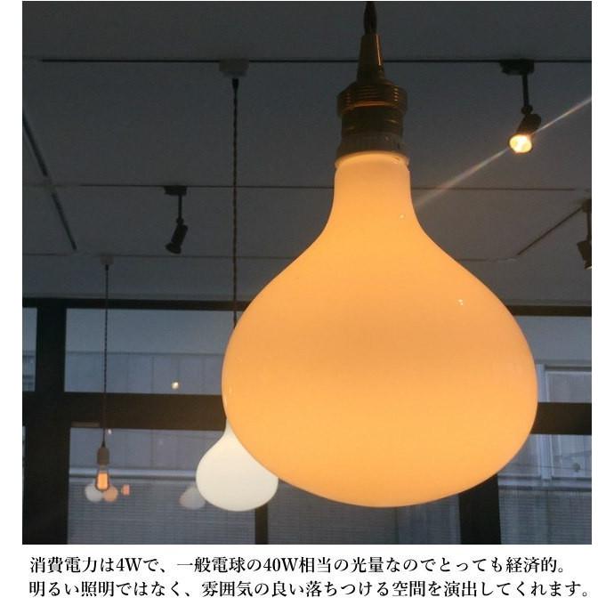 LEDバルブ NT158 ウォーム LED電球 e26 調光器対応 LED Bulb Warm