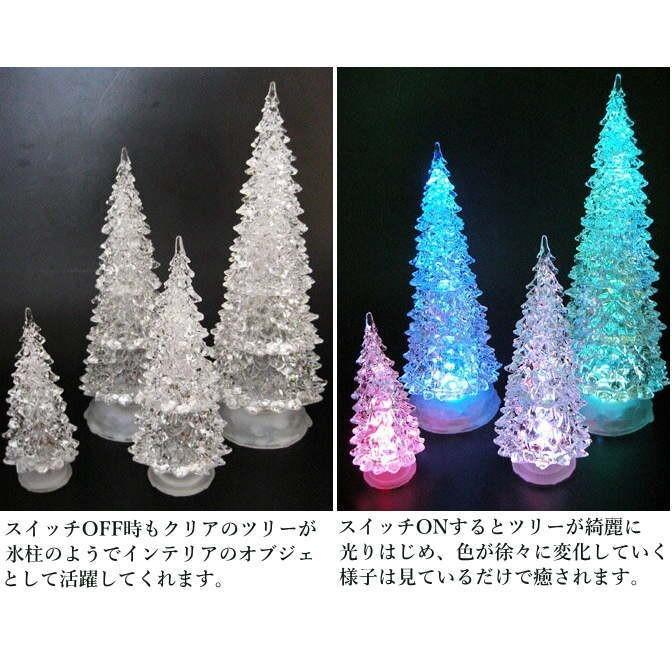 DETAIL LEDクリスマスツリー USB充電式 間接照明 LED TREE L